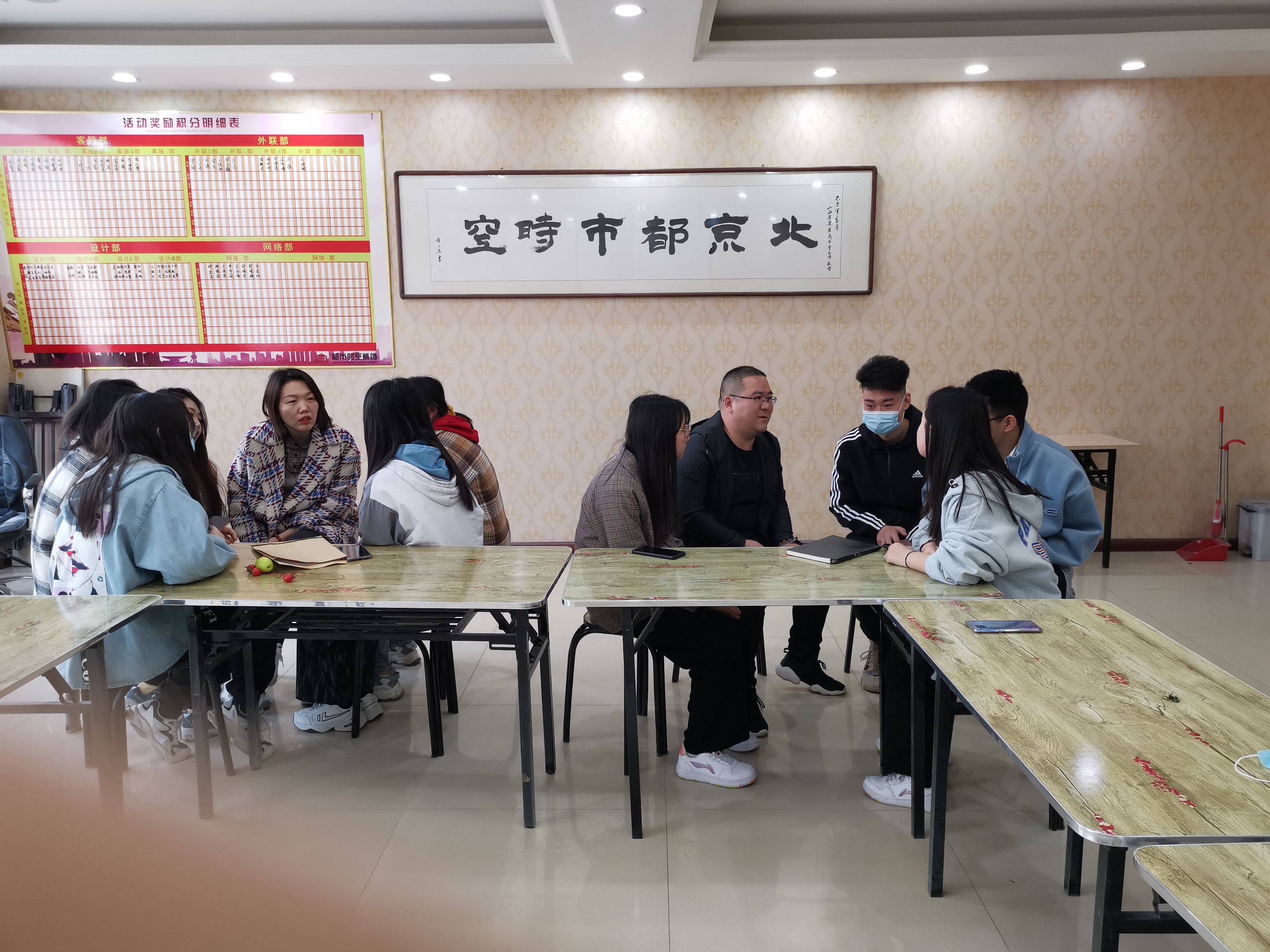 微信图片_20210316103317.jpg 微信图片_20210316103317.jpg