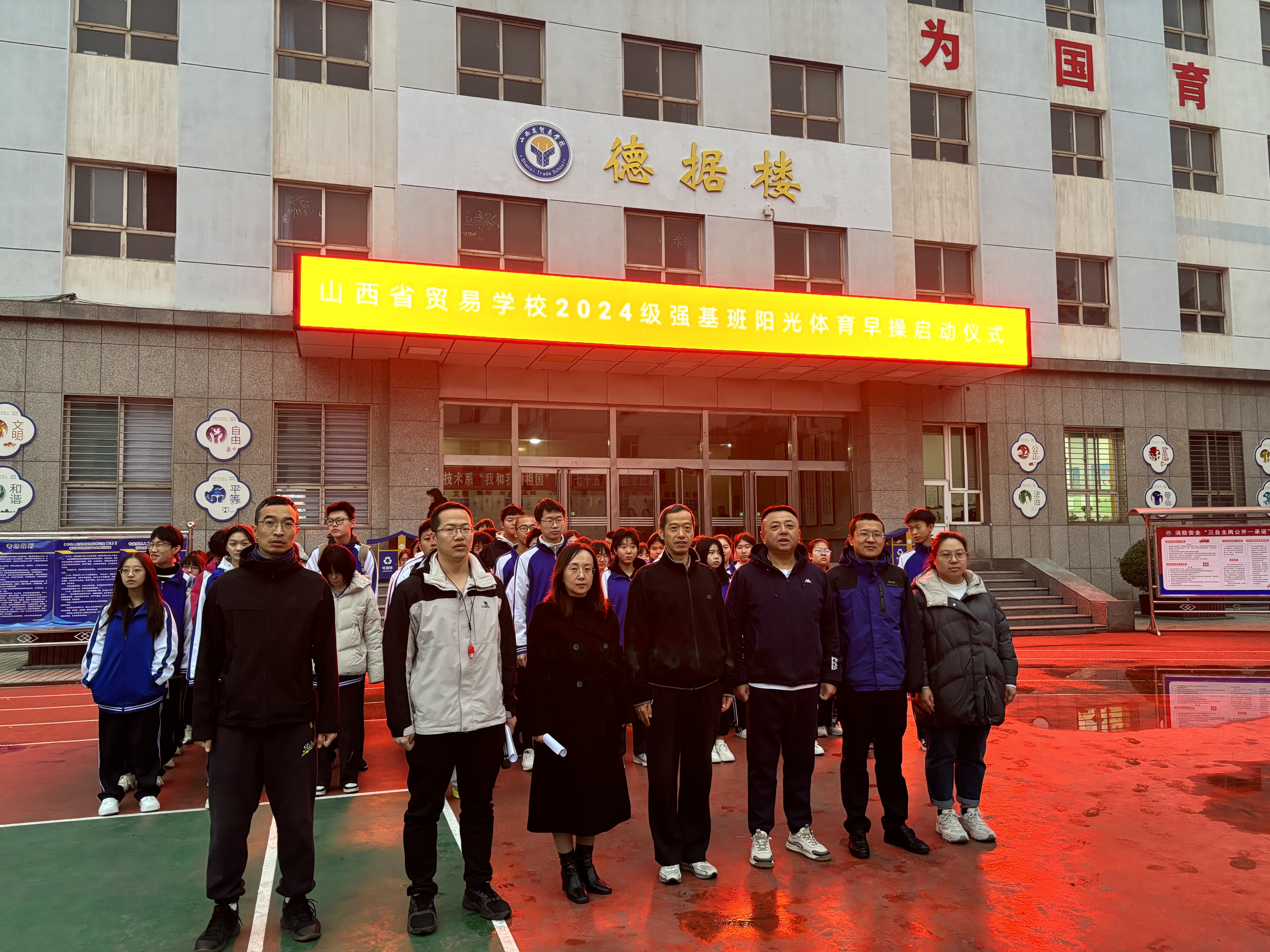 微信图片_20241021094242.jpg 微信图片_20241021094242.jpg