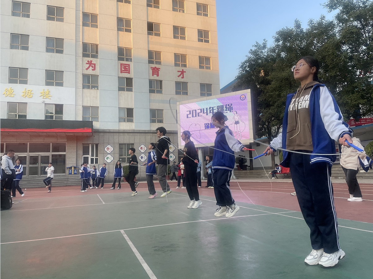 微信截图_20241112114929.png 微信截图_20241112114929.png