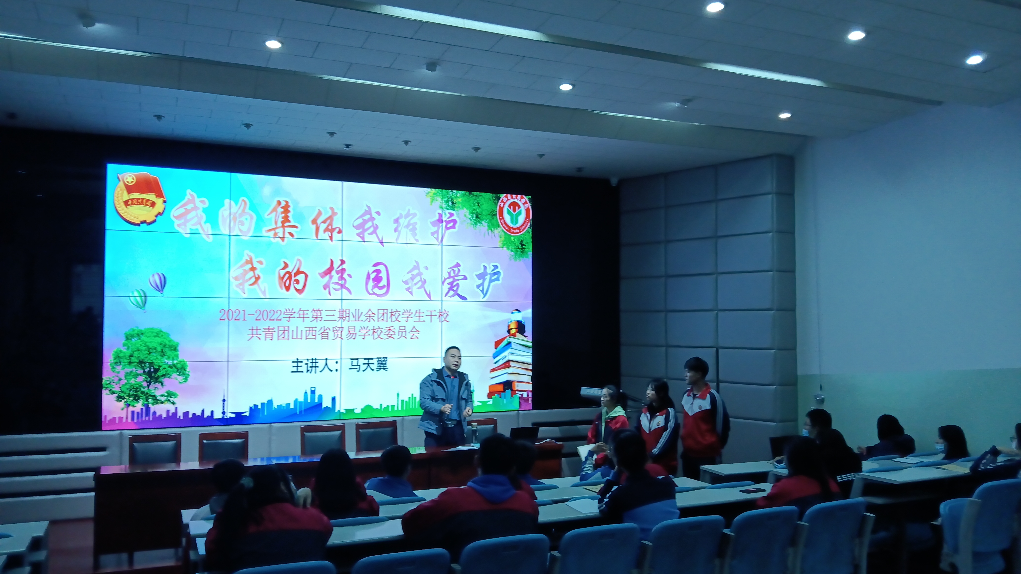 微信图片_20211028150907.jpg 微信图片_20211028150907.jpg