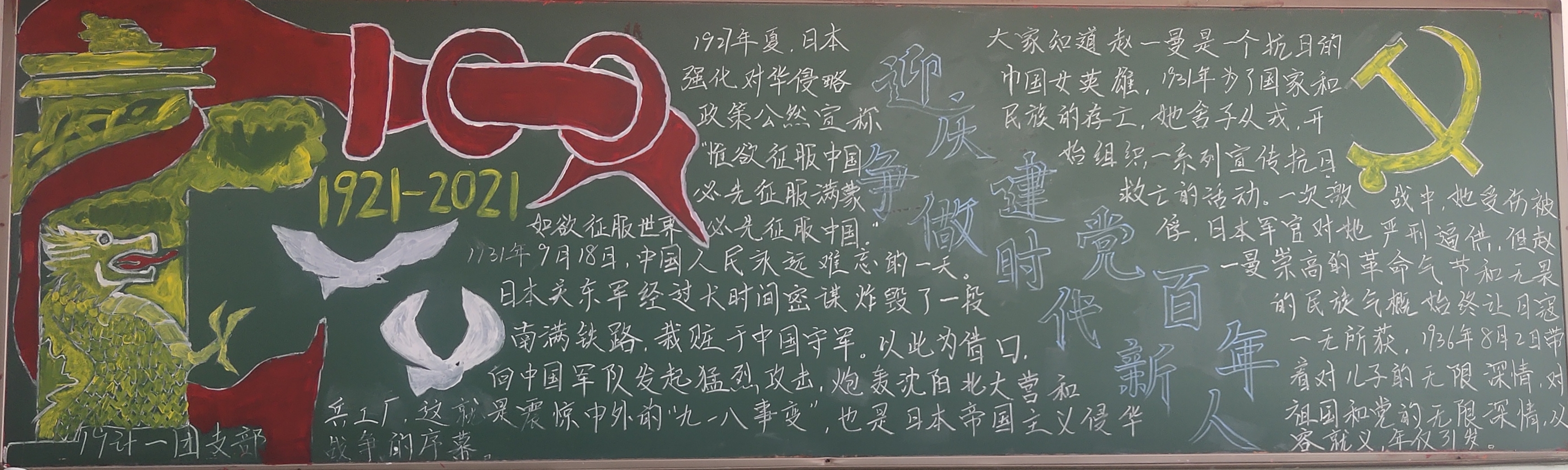 19计一.jpg 19计一.jpg