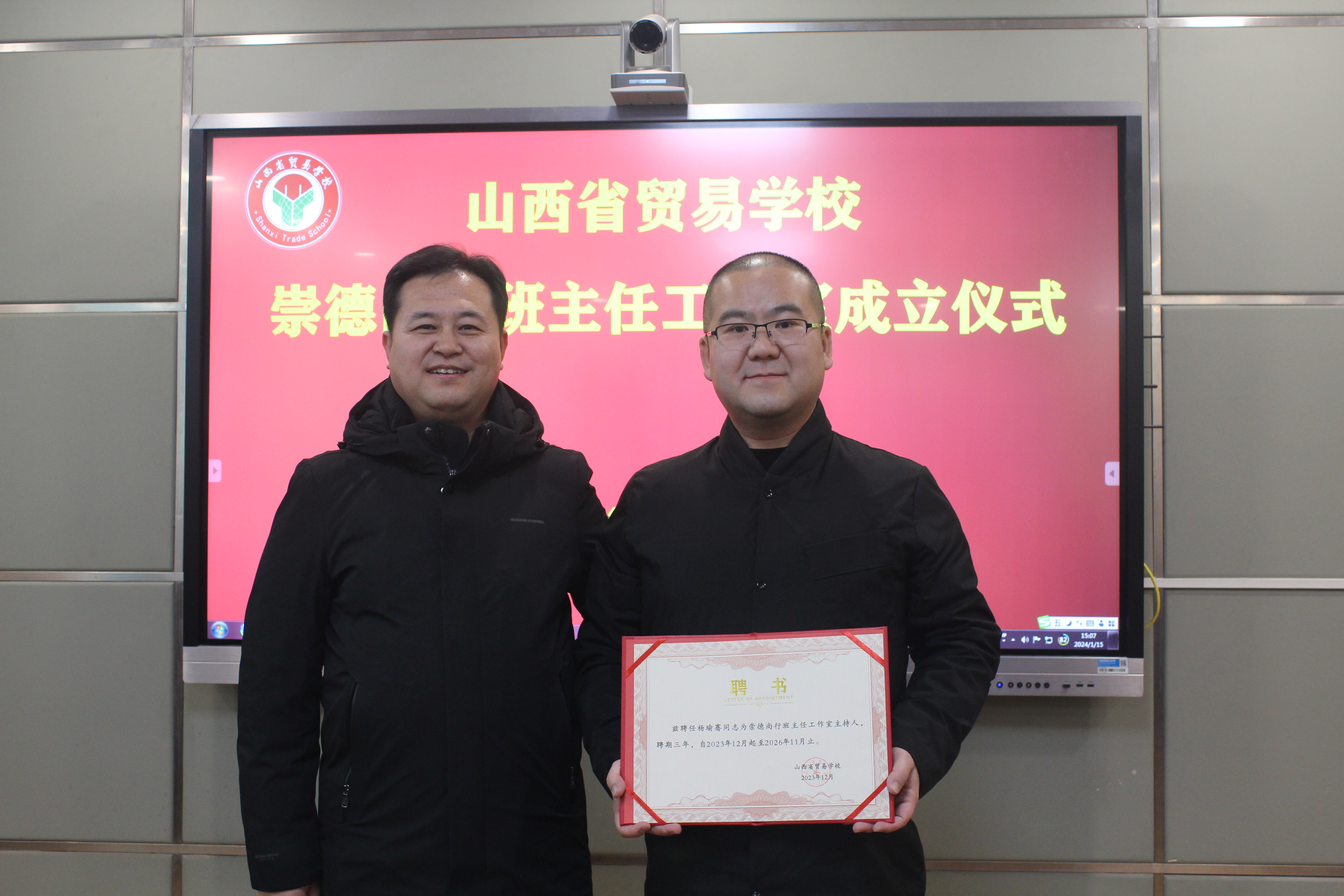 IMG_3287.JPG IMG_3287.JPG