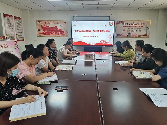 微信图片_20220601153505.jpg 微信图片_20220601153505.jpg