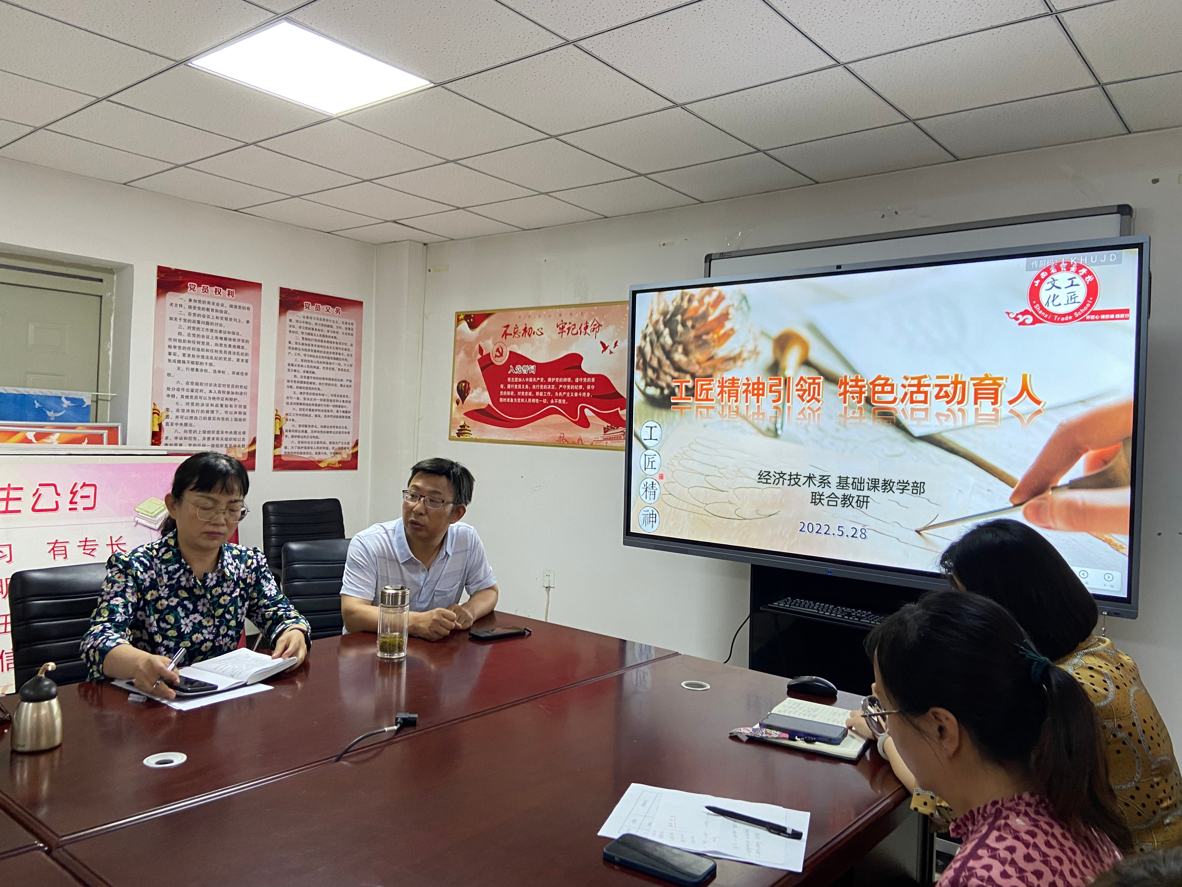 图片4.png 图片4.png