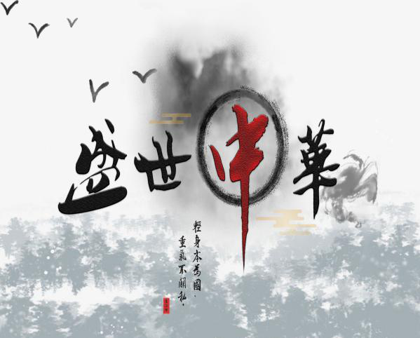 鍥剧墖6.png 鍥剧墖6.png