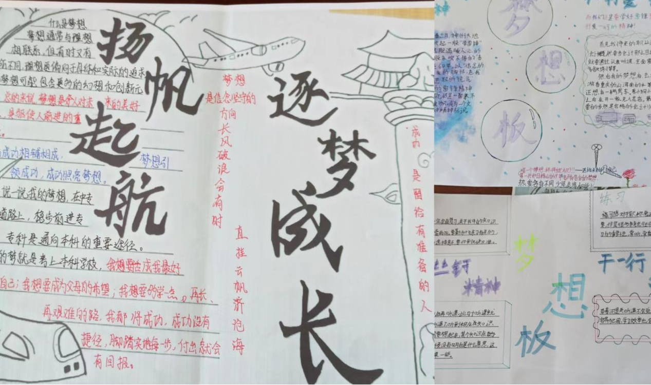 图片5.png 图片5.png