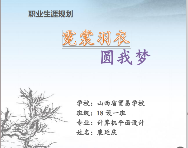 鍥剧墖2.png 鍥剧墖2.png