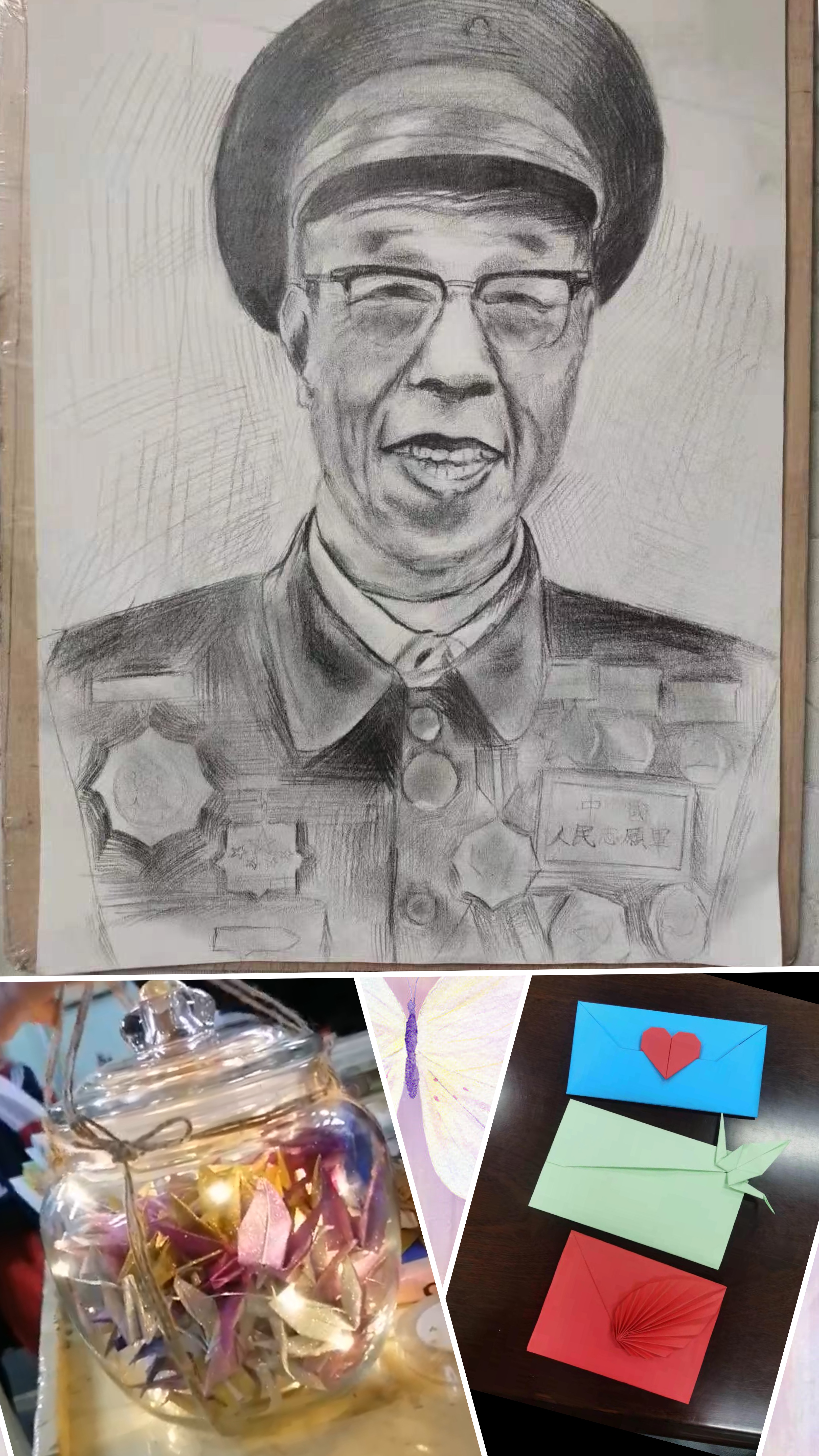 微信图片_20210318151100.jpg 微信图片_20210318151100.jpg