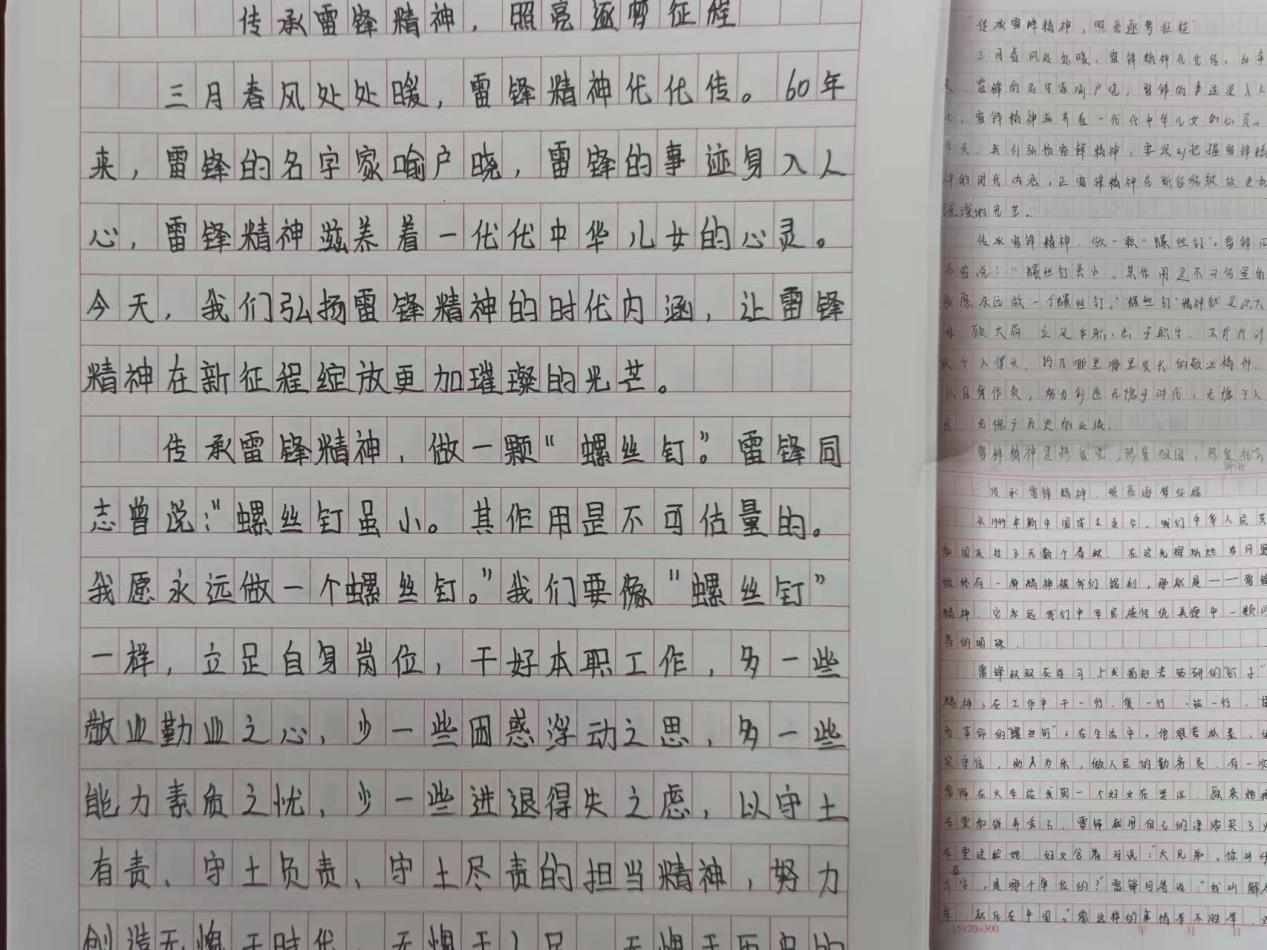 图片6.png 图片6.png