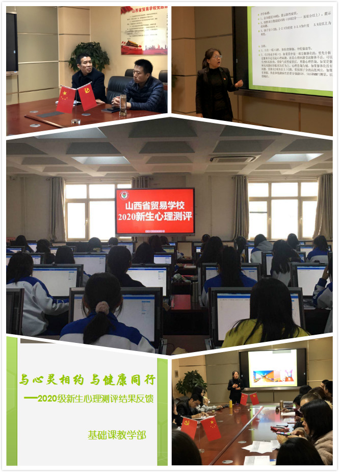 微信截图_20201120145337_meitu_1.jpg 微信截图_20201120145337_meitu_1.jpg