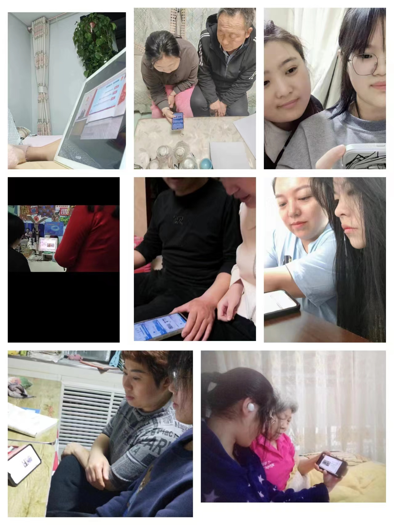 图片8.png 图片8.png