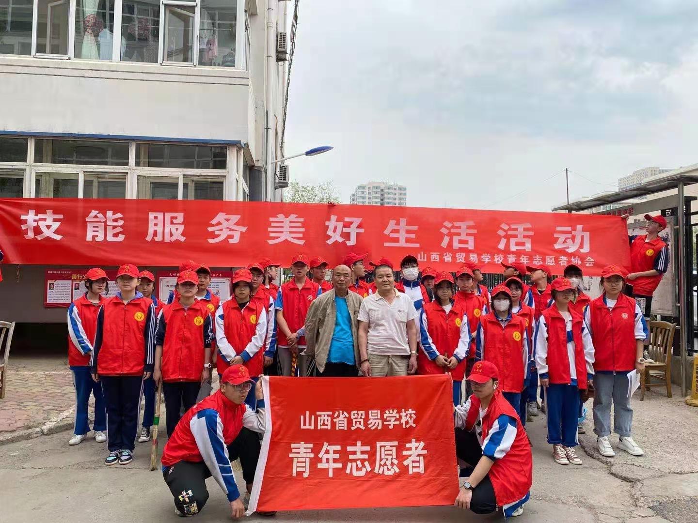 微信图片_20210525095637.jpg 微信图片_20210525095637.jpg