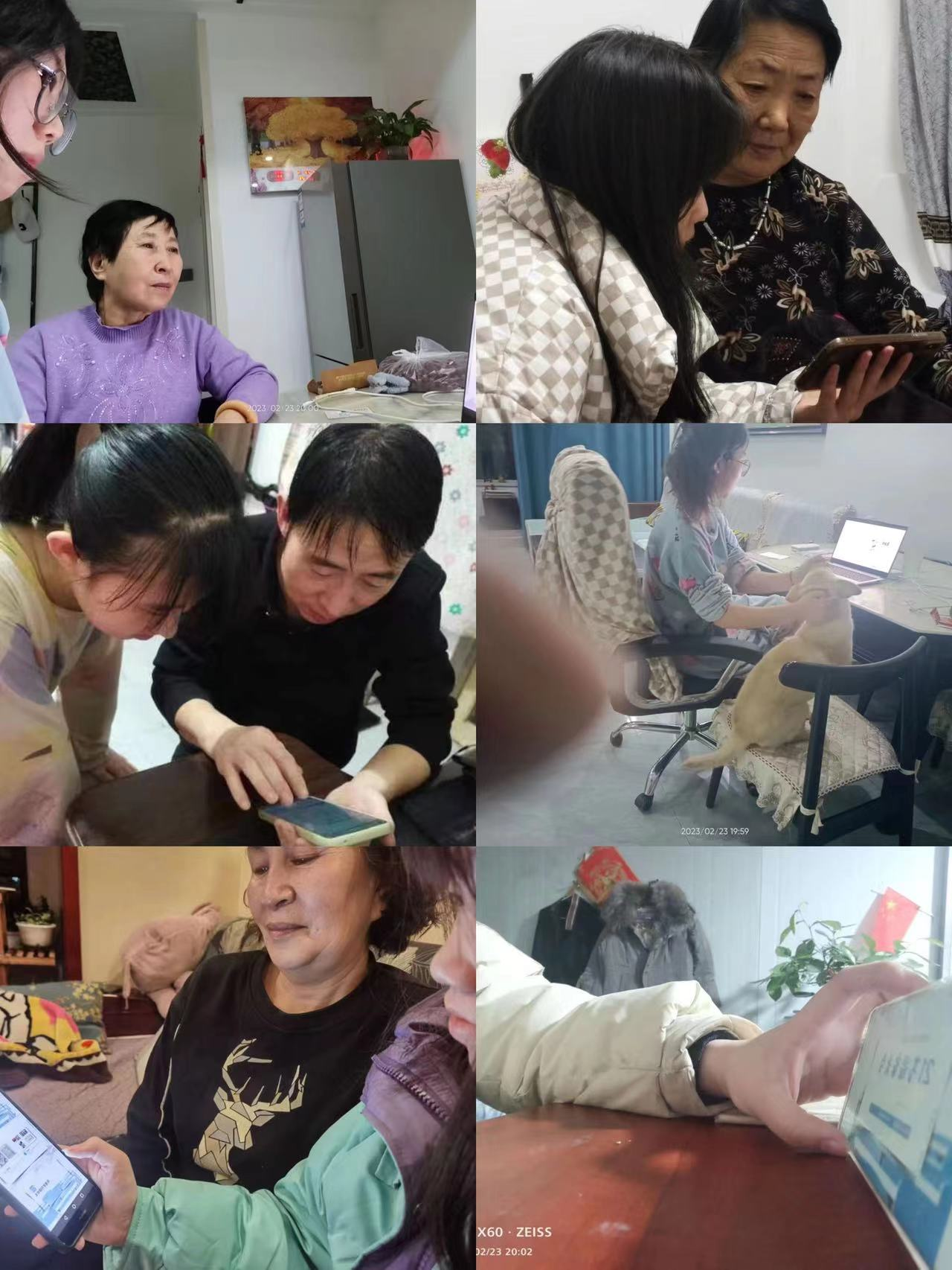 图片5.png 图片5.png