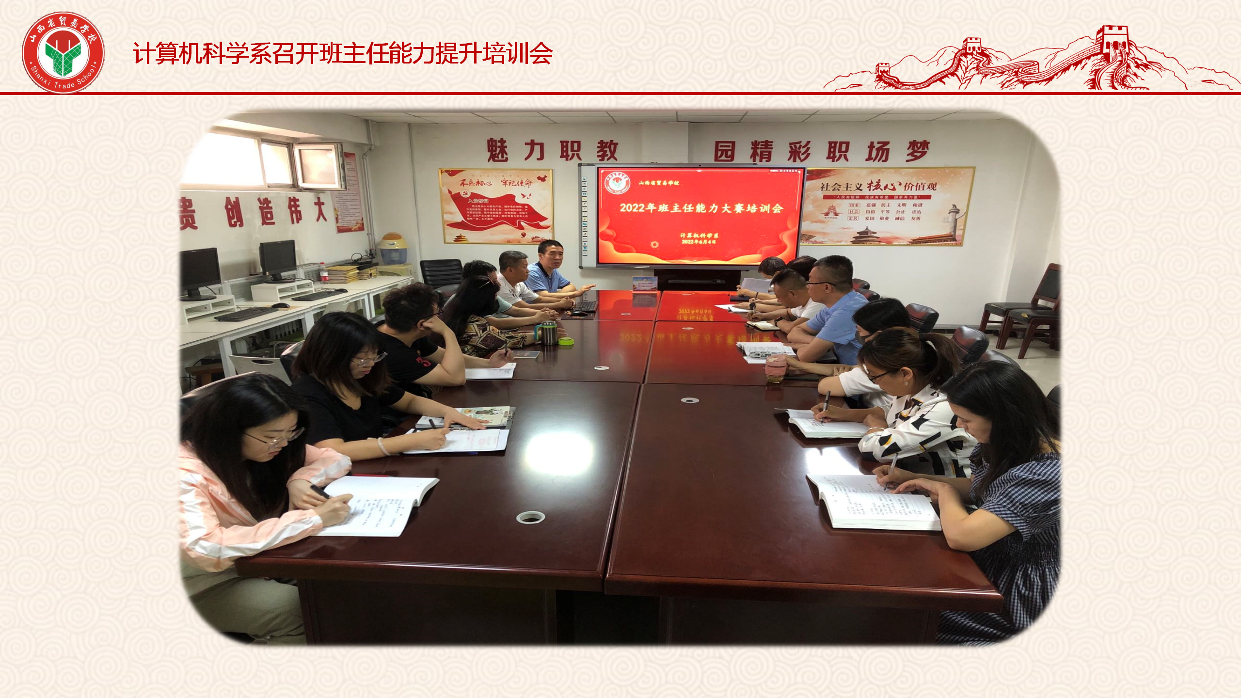 模板_02.png 模板_02.png