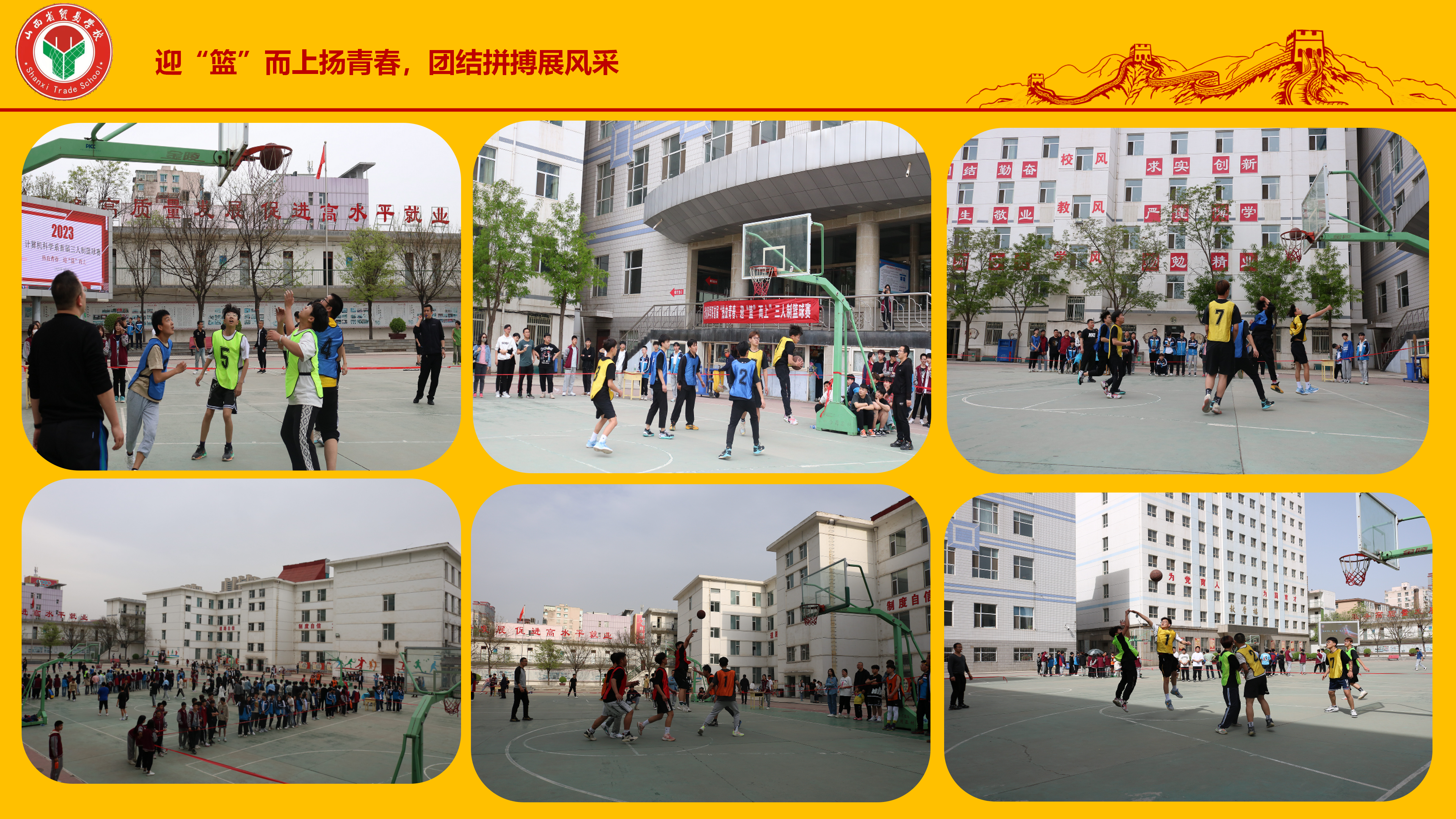 模板(1)_01.png 模板(1)_01.png