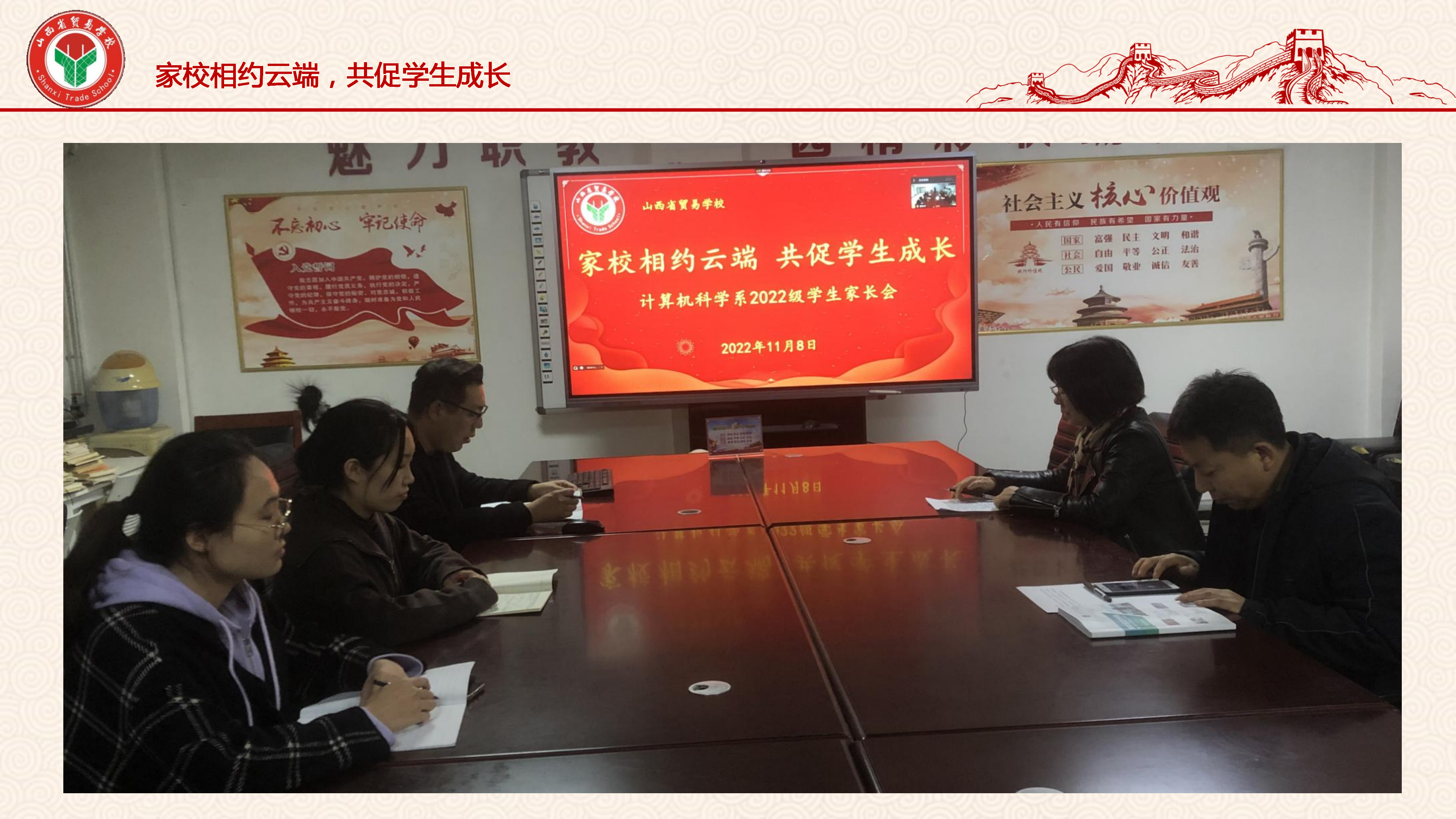 模板(1)_01.png 模板(1)_01.png